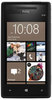 Смартфон HTC HTC Смартфон HTC Windows Phone 8x (RU) Black - Жуковский