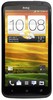Смартфон HTC One X 16 Gb Grey - Жуковский