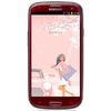 Смартфон Samsung + 1 ГБ RAM+  Galaxy S III GT-I9300 16 Гб 16 ГБ - Жуковский