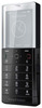 Мобильный телефон Sony Ericsson Xperia Pureness X5 - Жуковский
