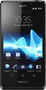 Sony Xperia T - Жуковский