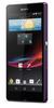 Смартфон Sony Xperia Z Purple - Жуковский
